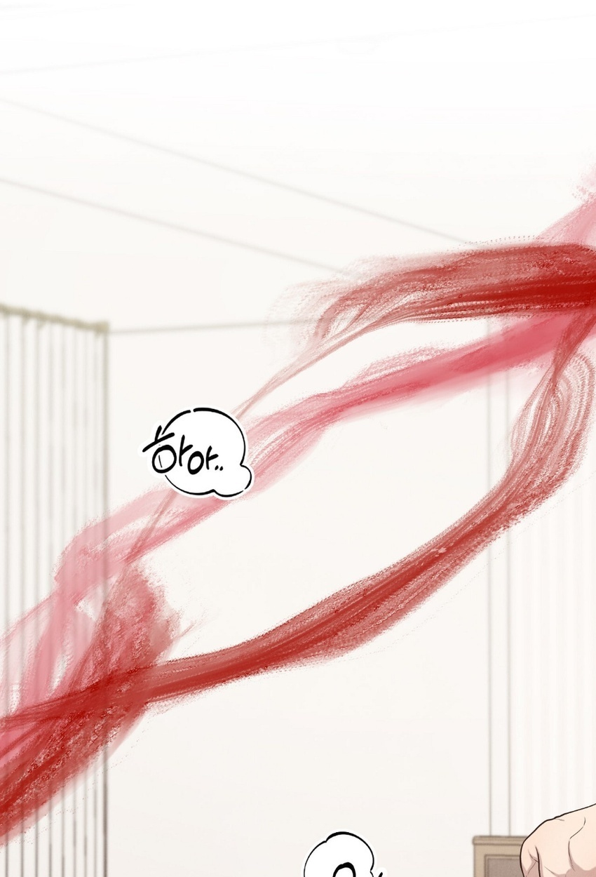 รสชาติอันแสนคุ้นเคย (A Taste that I Know) ตอนที่ 14 - รูปที่ 2